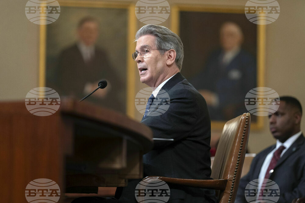 House Treasury