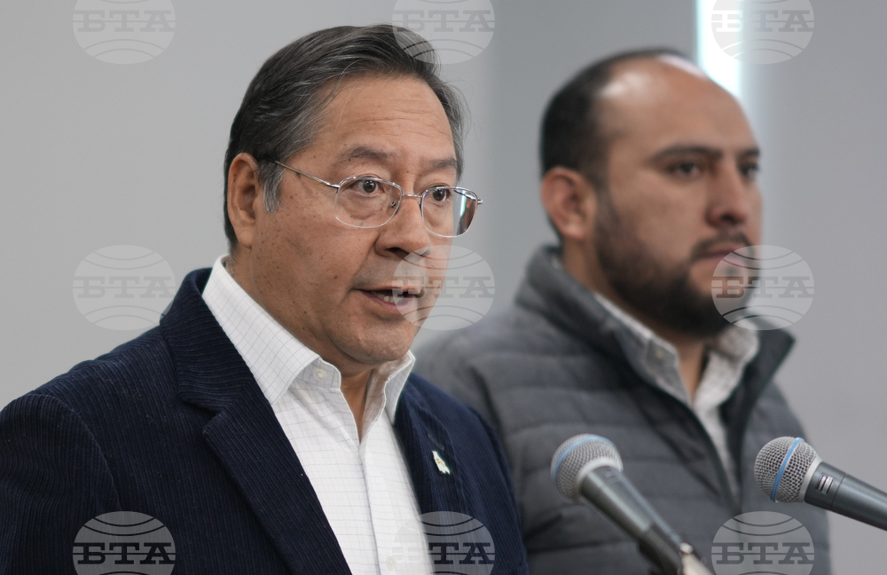 Bolivia Arce
