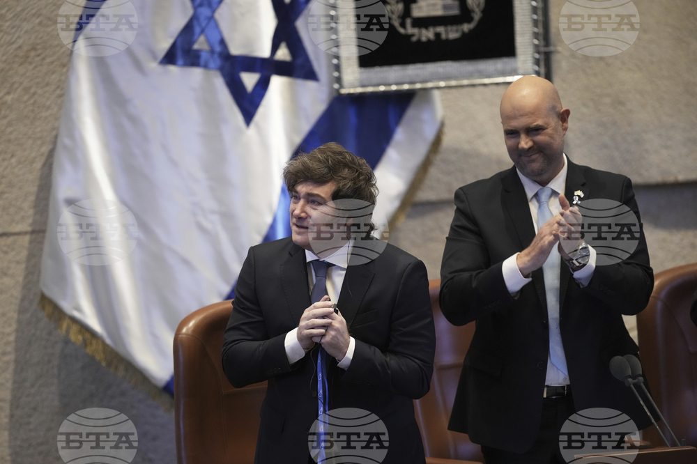 Israel Argentina