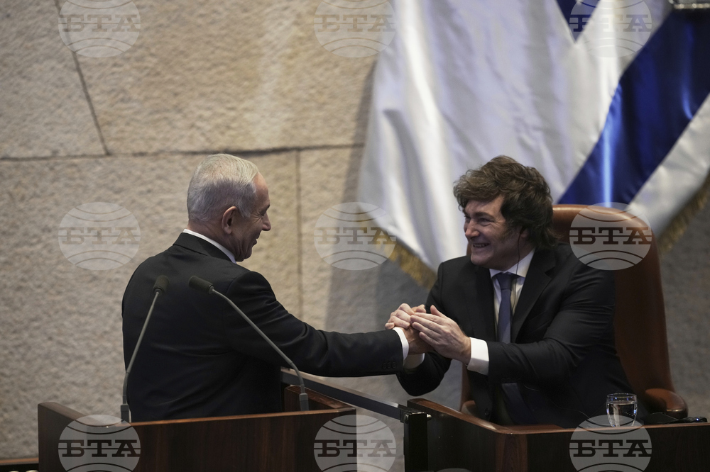 Israel Argentina