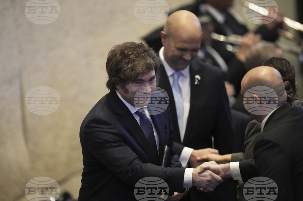 Israel Argentina