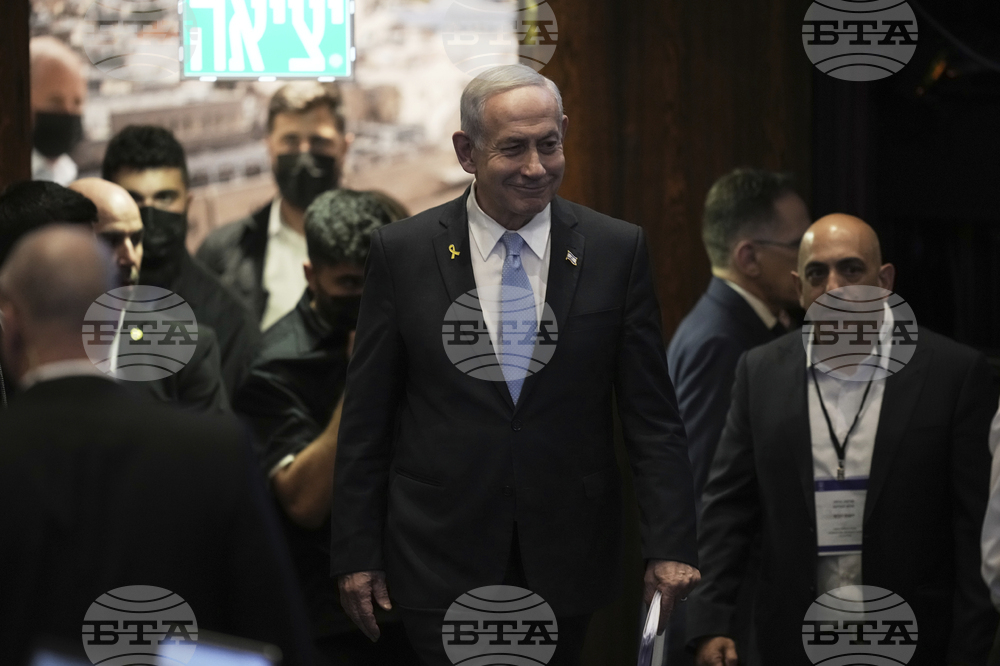 Israel Argentina
