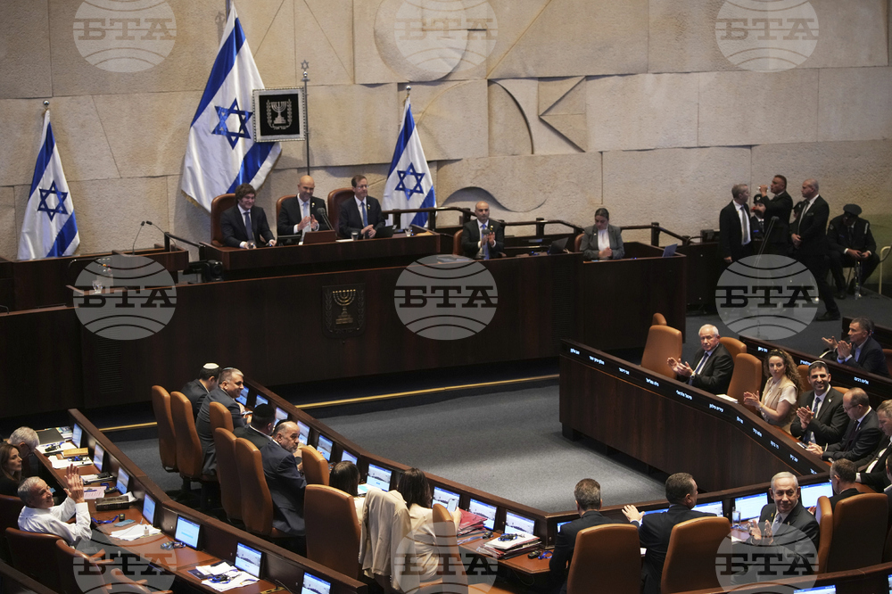 Israel Argentina