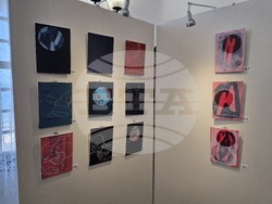 Балчик - Държавен културен институт “Двореца” - Дни на чешката култура