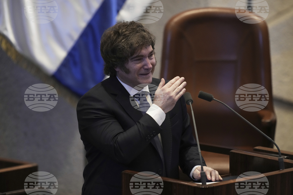 Israel Argentina