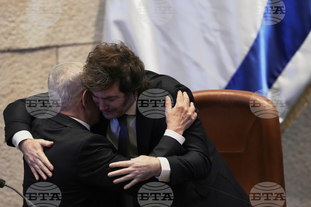 Israel Argentina