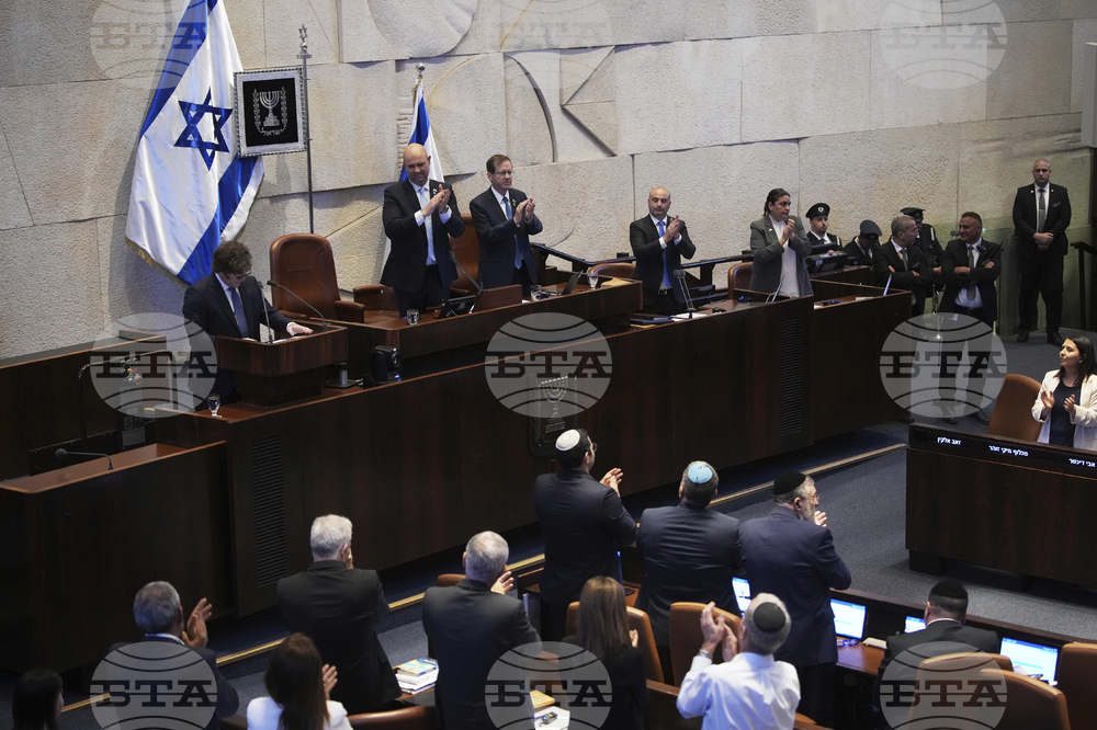 Israel Argentina