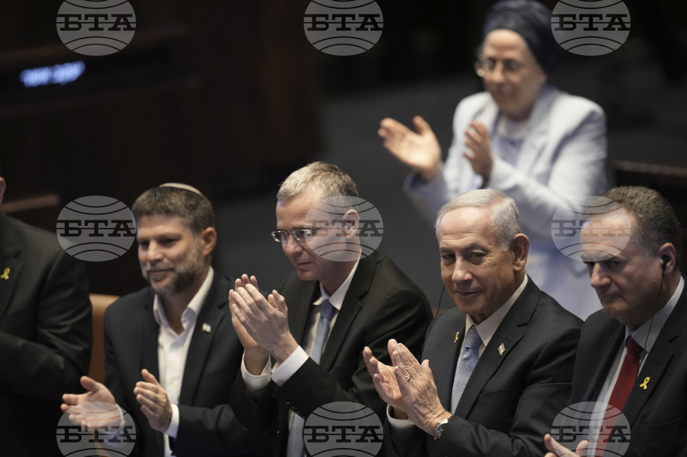 Israel Argentina