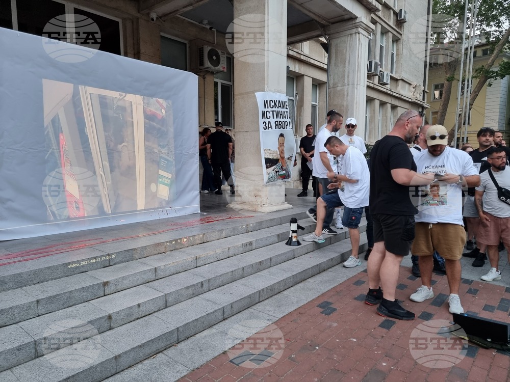 Варна - протест