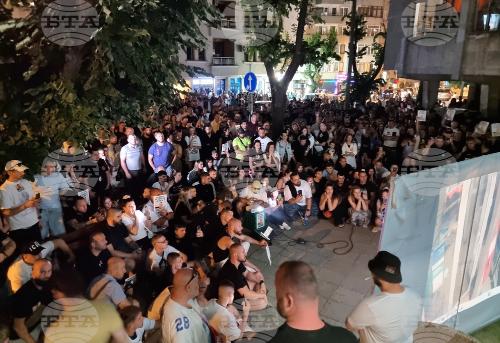 Варна - протест