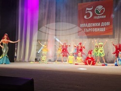 Търговище - празничен концерт - "Заедно по-добри"