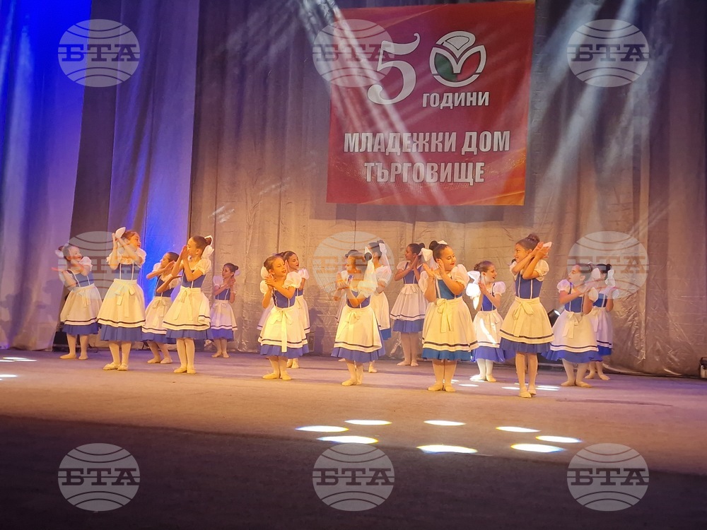 Търговище - празничен концерт - "Заедно по-добри"