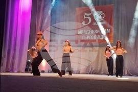 Търговище - празничен концерт - "Заедно по-добри"