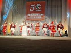 Търговище - празничен концерт - "Заедно по-добри"