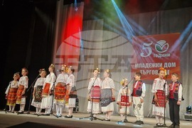 Търговище - празничен концерт - "Заедно по-добри"