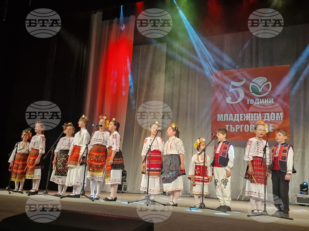 Търговище - празничен концерт - "Заедно по-добри"