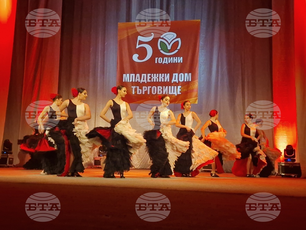 Търговище - празничен концерт - "Заедно по-добри"