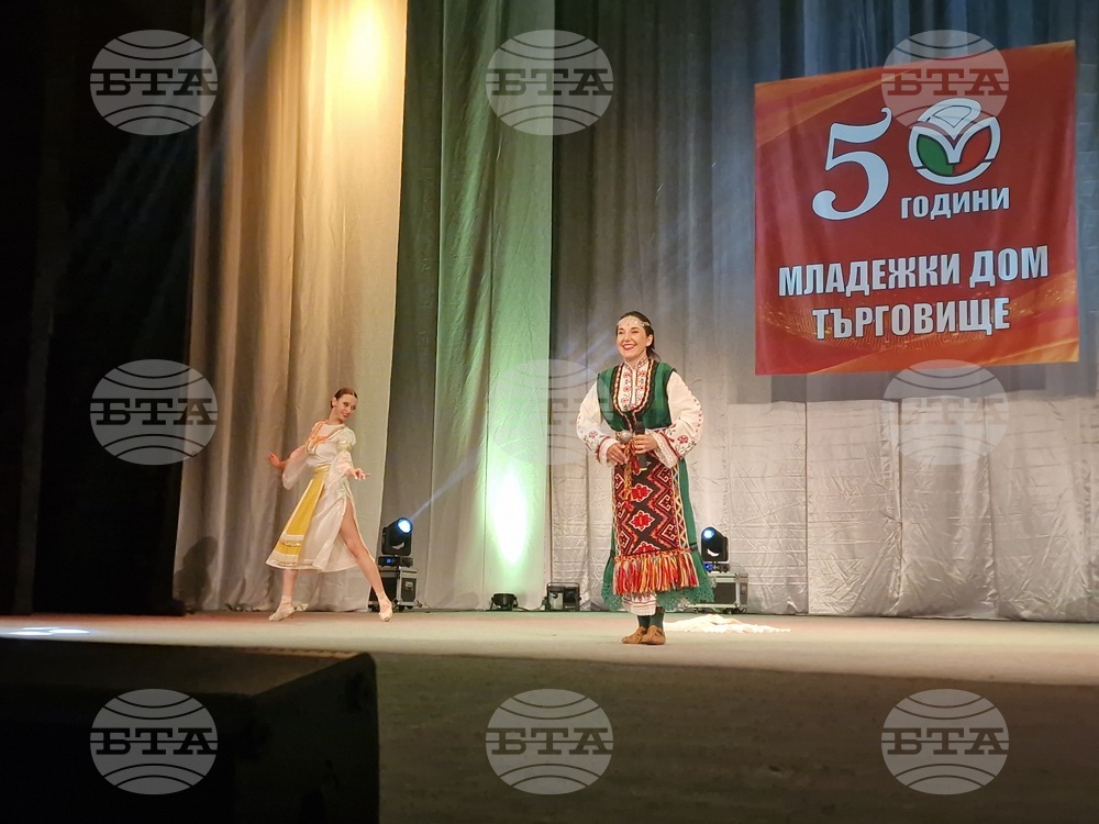 Търговище - празничен концерт - "Заедно по-добри"
