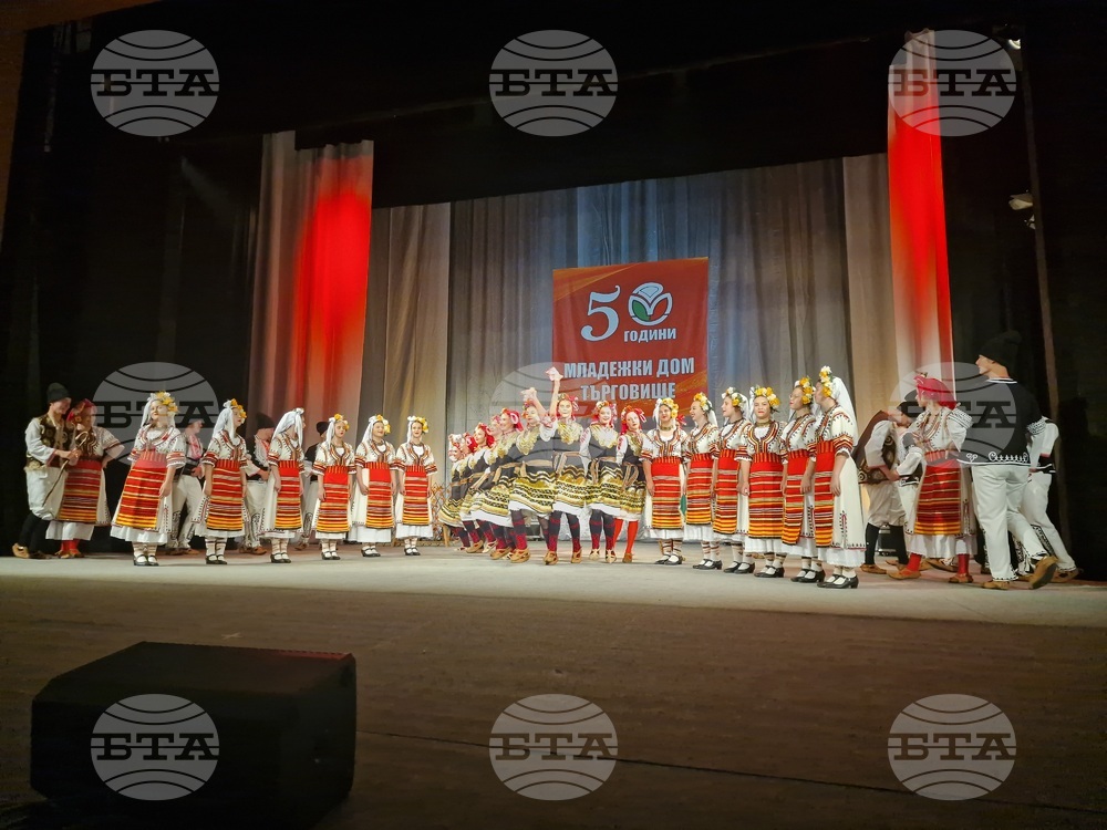 Търговище - празничен концерт - "Заедно по-добри"