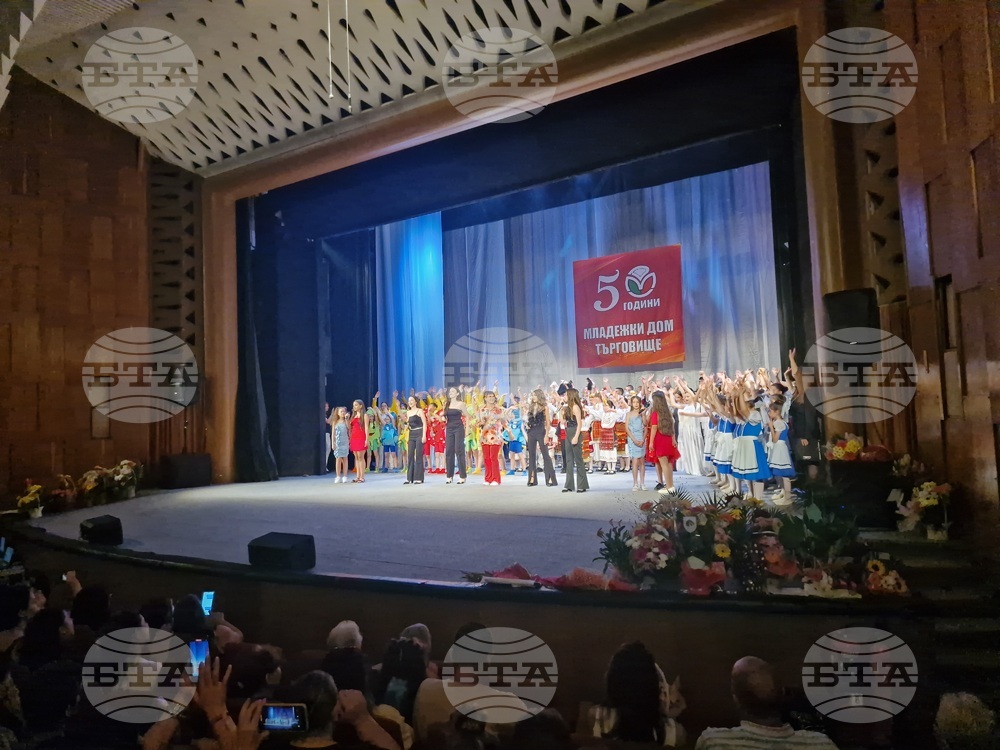 Търговище - празничен концерт - "Заедно по-добри"