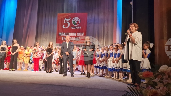 Търговище - празничен концерт - "Заедно по-добри"