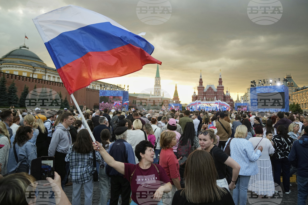 Russia Day Of Russia