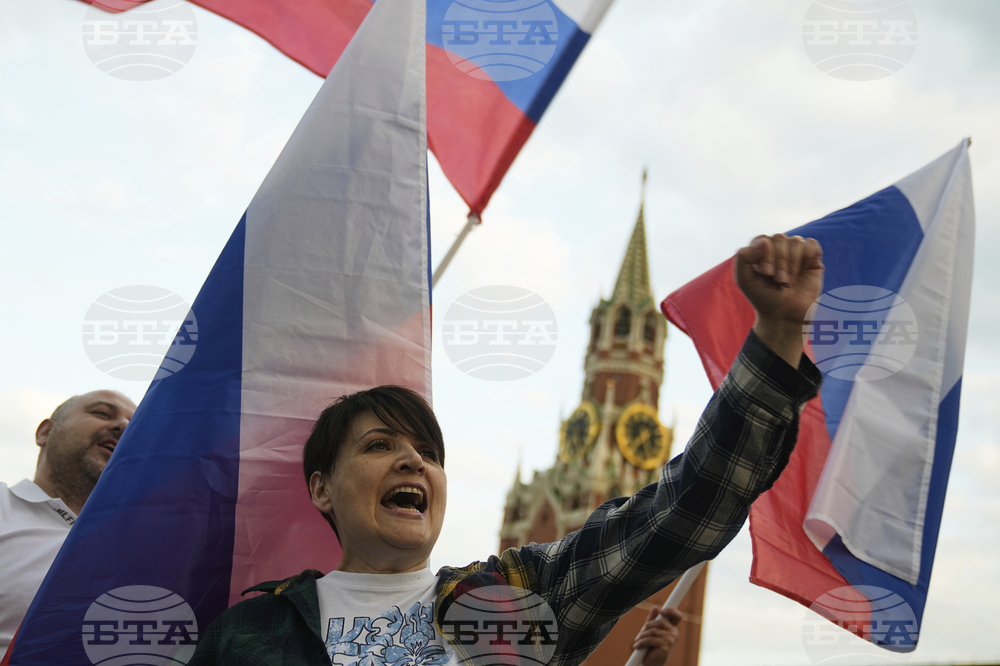 Russia Day Of Russia