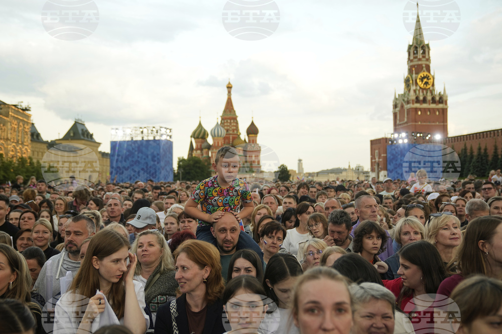 Russia Day Of Russia