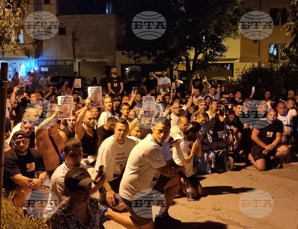 Варна - протест