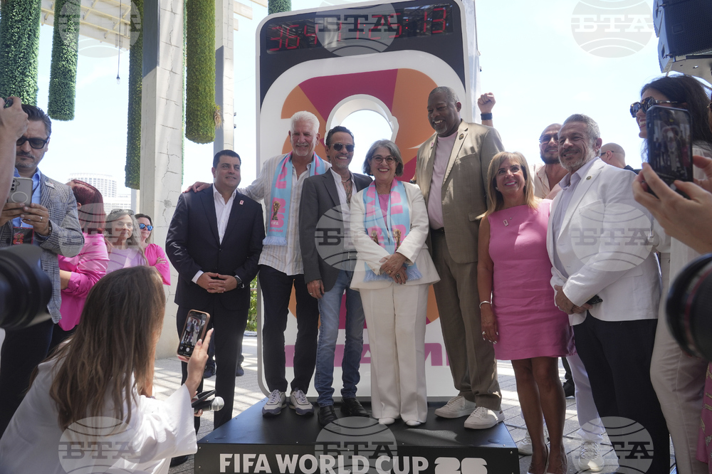 FIFA World Cup Miami