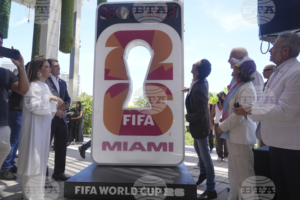 FIFA World Cup Miami