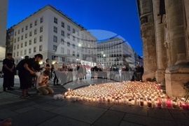 Австрия - национален траур