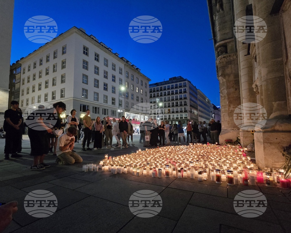 Австрия - национален траур