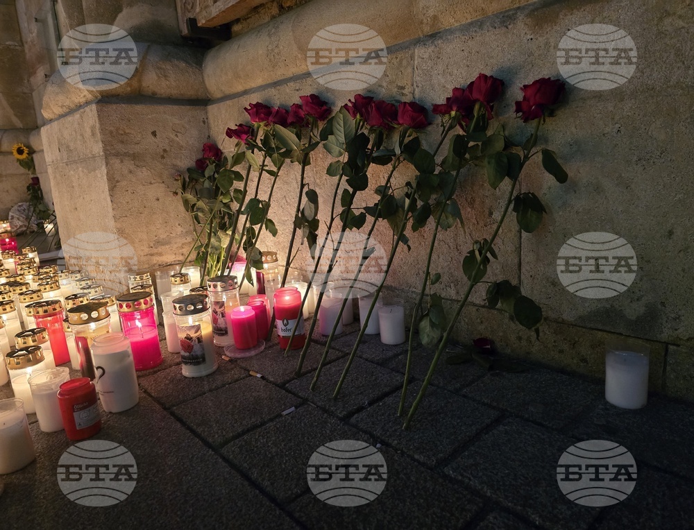 Австрия - национален траур