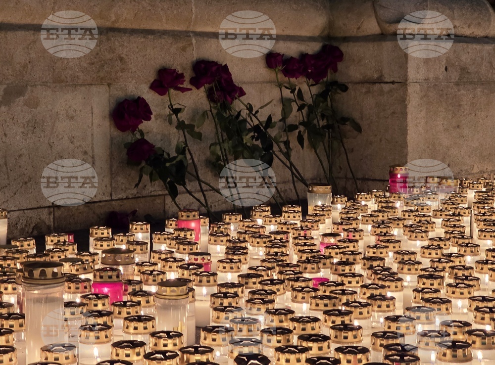 Австрия - национален траур