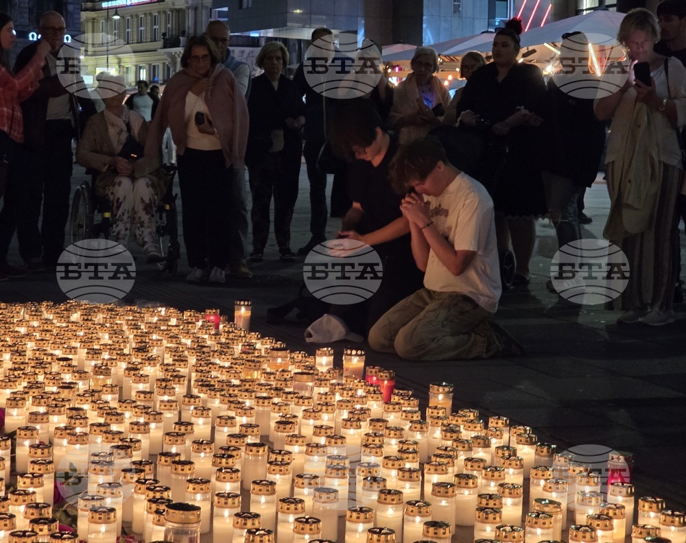 Австрия - национален траур