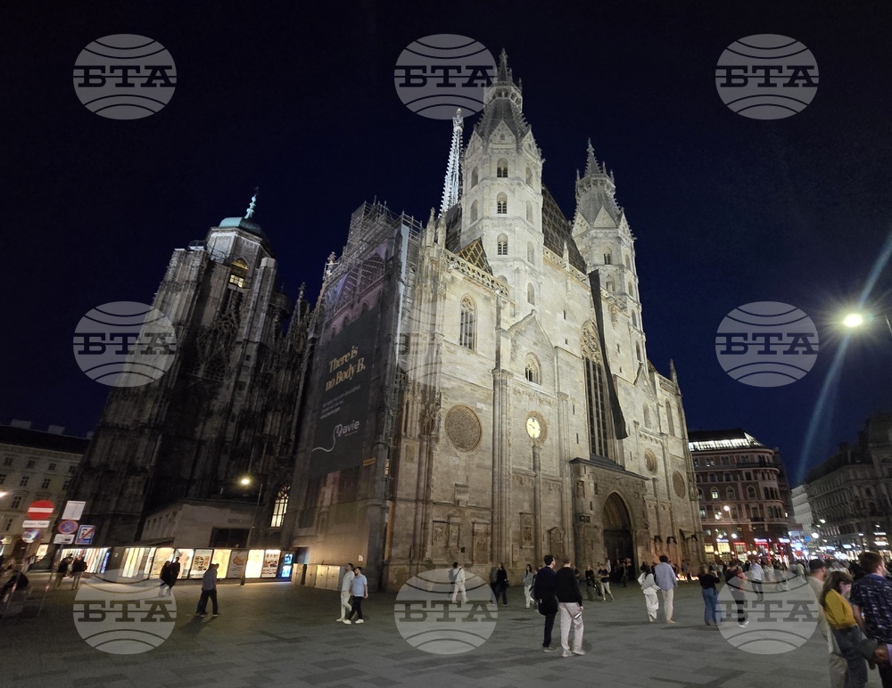 Австрия - национален траур