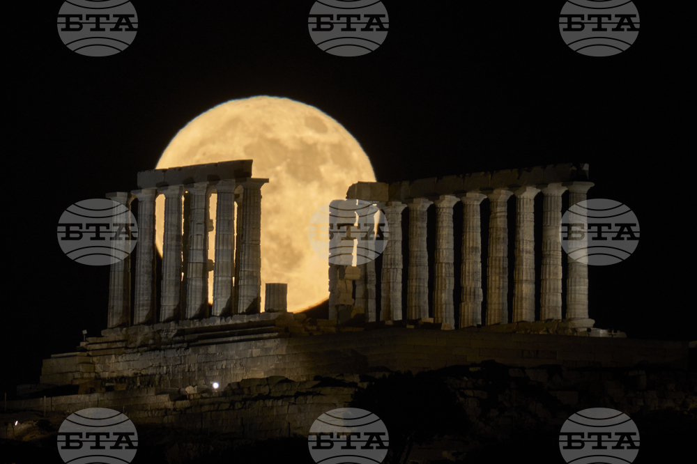 APTOPIX Greece Full Moon