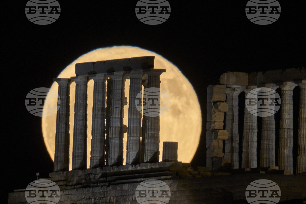 Greece Full Moon