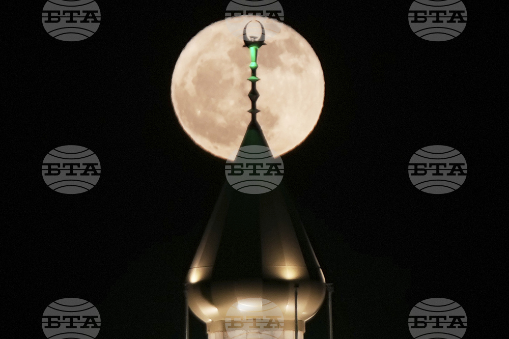 APTOPIX Israel Palestinians Moon