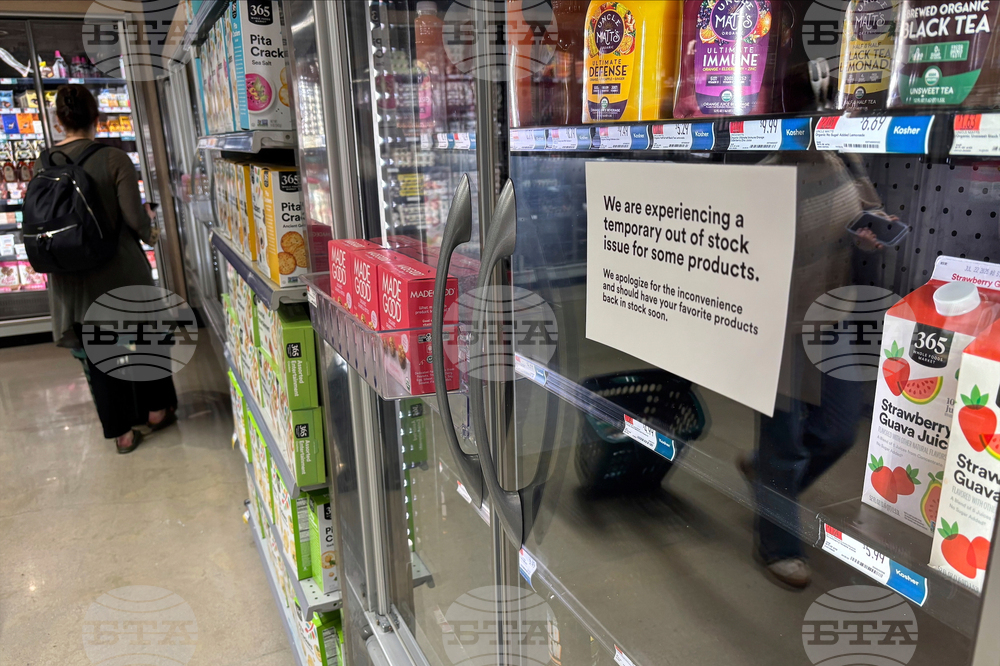 Retail Cyberattacks: Whole Foods