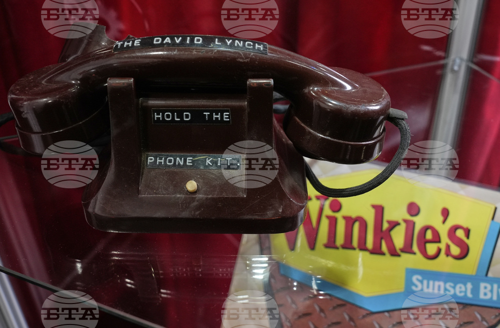 "The David Lynch Collection" Press Preview