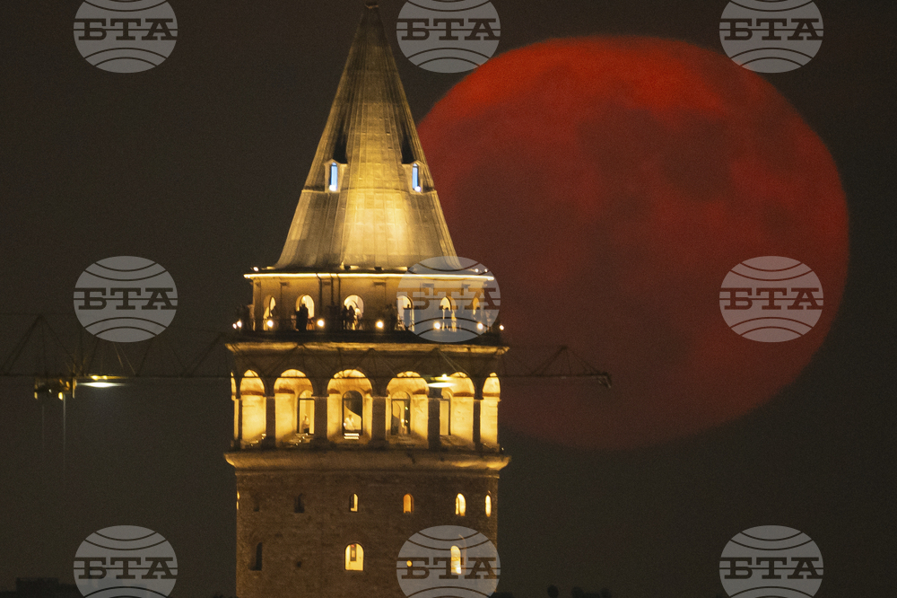 Turkey Full Moon