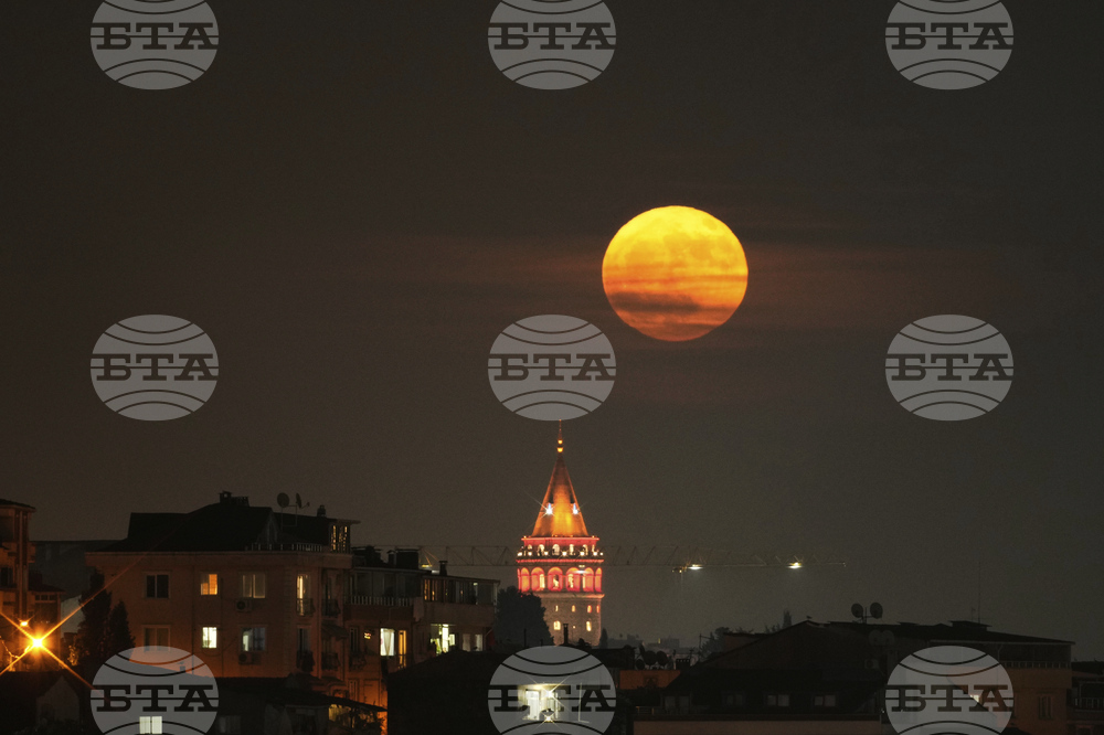 Turkey Full Moon