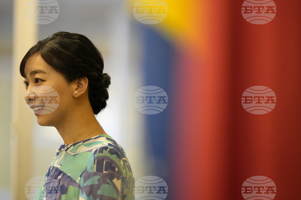 Brazil Japan Princess