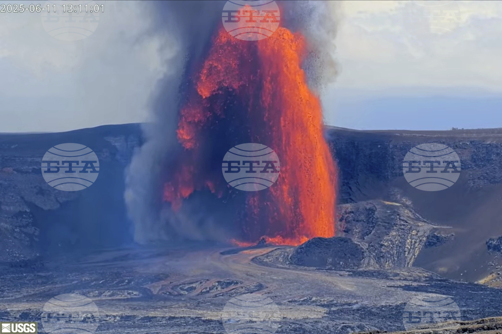 Hawaii Volcano