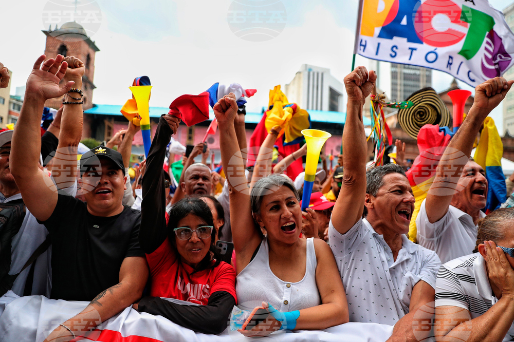 Colombia Rally
