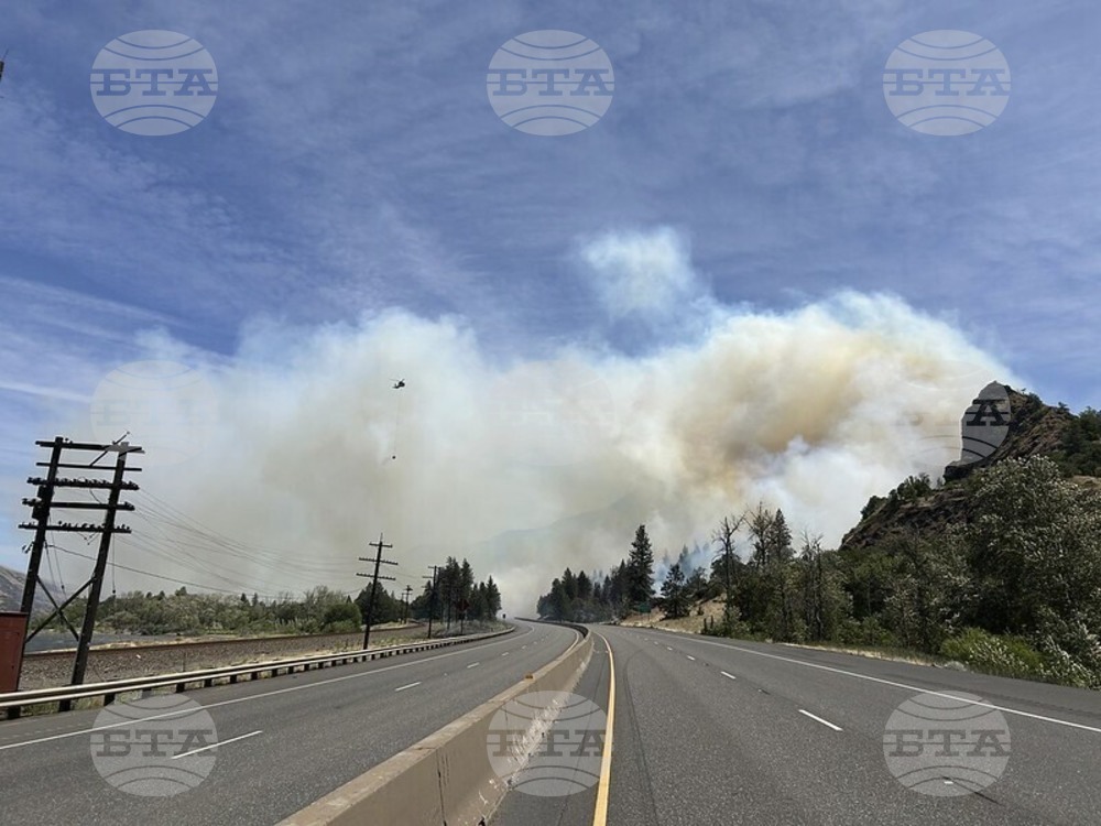 Oregon Wildfire