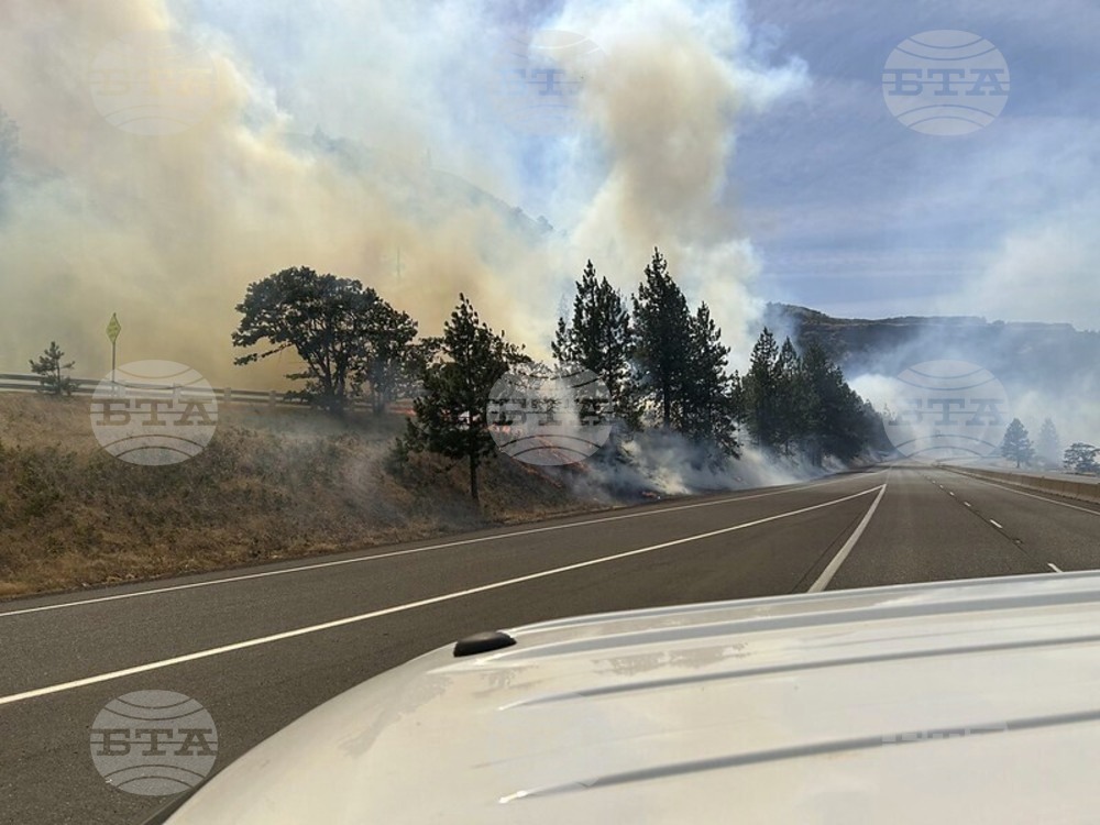 Oregon Wildfire
