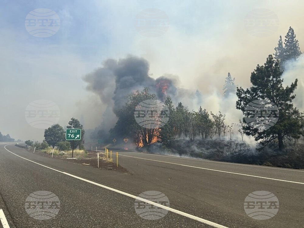 Oregon Wildfire